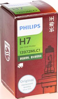 PHILIPS 13972MLC1 - Lampadina, Faro di profondità autozon.pro