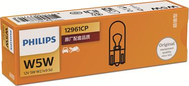 PHILIPS 12961CP - Lampadina, Indicatore direzione autozon.pro