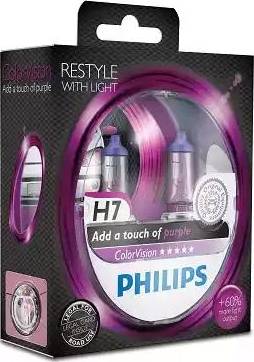 PHILIPS 12972CVPPS2 - Lampadina, Luce guida diurna autozon.pro