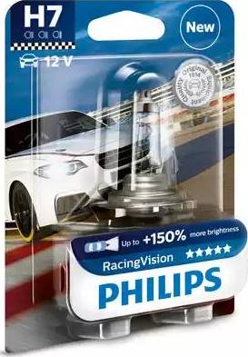 PHILIPS 12972RVB1 - Lampadina, Luce guida diurna autozon.pro