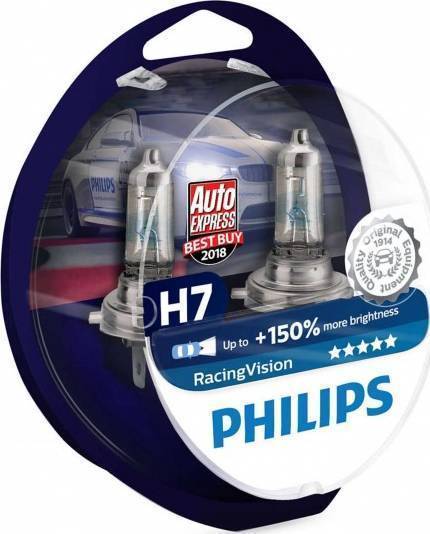 PHILIPS 12972RVS2 - Lampadina, Luce guida diurna autozon.pro