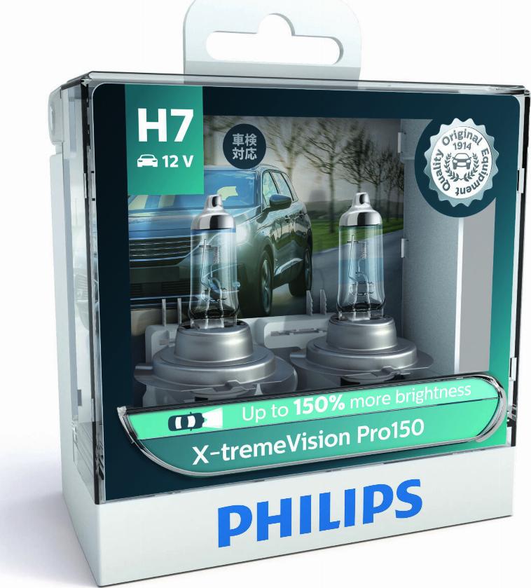 PHILIPS 12972XVPS2 - Lampadina, Faro di profondità autozon.pro