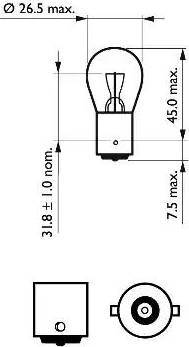 PHILIPS 12498 - Lampadina, Luce guida diurna autozon.pro