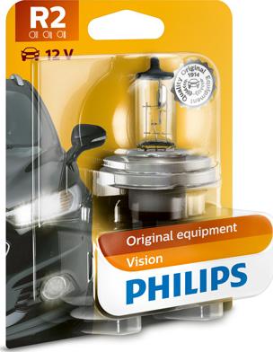 PHILIPS 12475B1 - Lampadina, Faro di profondità autozon.pro