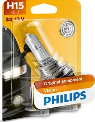 PHILIPS 12580B1 - Lampadina, Faro di profondità autozon.pro