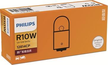 PHILIPS 12814CP - Lampadina, Indicatore direzione autozon.pro