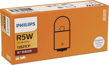 PHILIPS 12821CP - Lampadina, Indicatore direzione autozon.pro