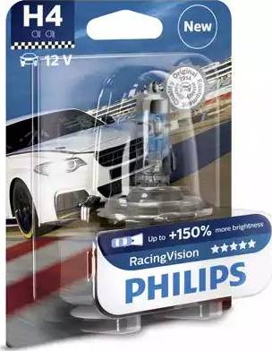 PHILIPS 12342RVB1 - Lampadina, Faro di profondità autozon.pro