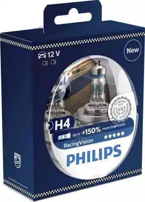 PHILIPS 12342RVS2 - Lampadina, Faro di profondità autozon.pro