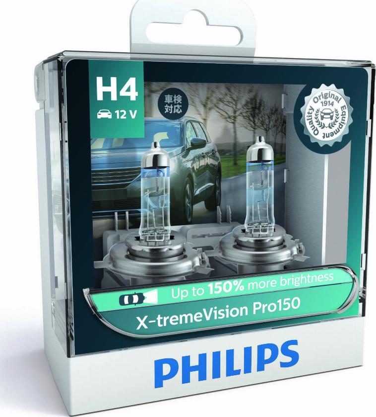 PHILIPS 12342XVPS2 - Lampadina, Faro di profondità autozon.pro