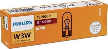 PHILIPS 12256CP - Lampadina, Indicatore direzione autozon.pro