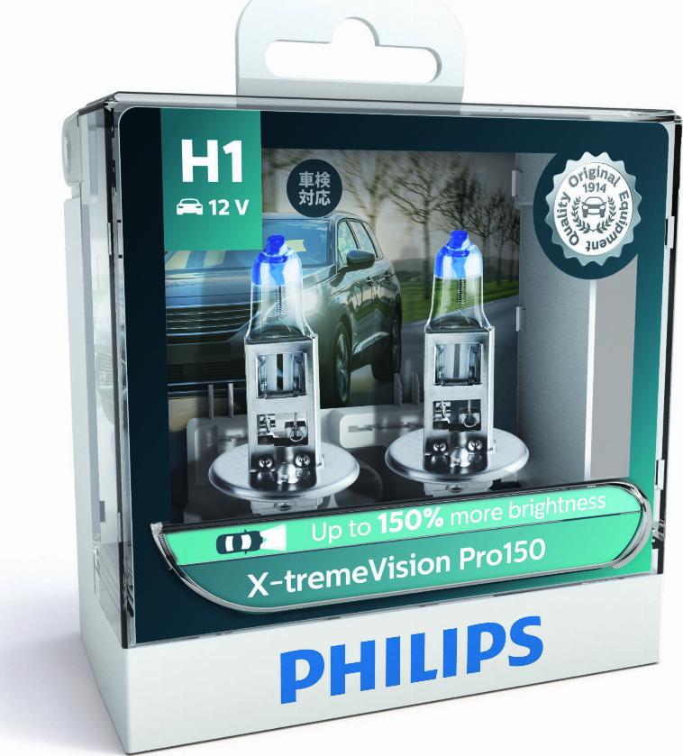 PHILIPS 12258XVPS2 - Lampadina, Faro di profondità autozon.pro