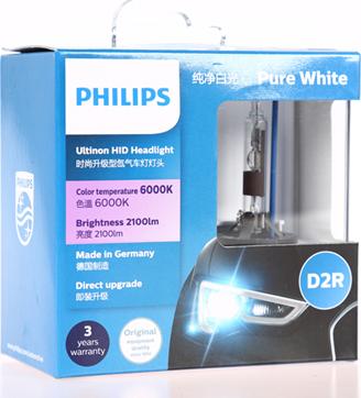 PHILIPS 85126WXX2 - Lampadina, Faro principale autozon.pro