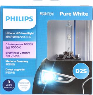 PHILIPS 85122WXX2 - Lampadina, Faro principale autozon.pro