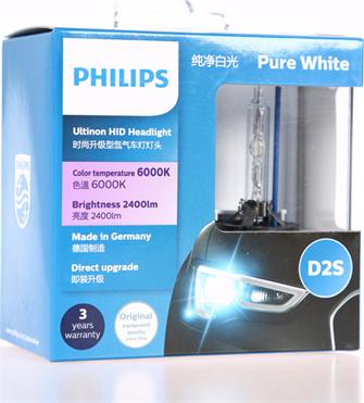 PHILIPS 85122WXX2 - Lampadina, Faro principale autozon.pro