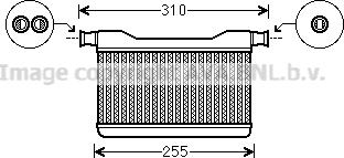 Prasco BW6382 - Scambiatore calore, Riscaldamento abitacolo autozon.pro