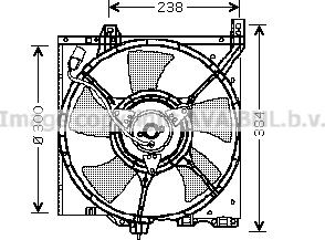 Prasco DN7520 - Ventola, Raffreddamento motore autozon.pro