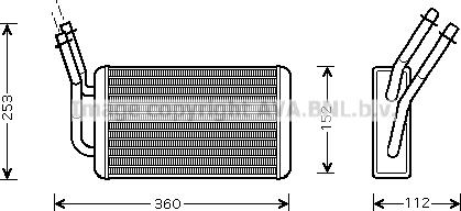 Prasco FD6316 - Scambiatore calore, Riscaldamento abitacolo autozon.pro