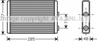 Prasco FT6325 - Scambiatore calore, Riscaldamento abitacolo autozon.pro