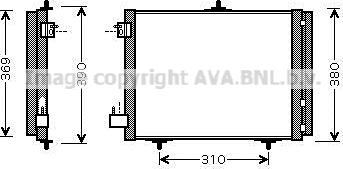 Prasco PE5295D - Condensatore, Climatizzatore autozon.pro