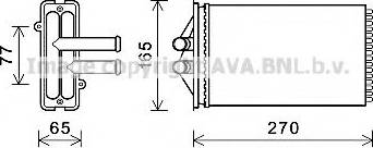 Prasco PR6082 - Scambiatore calore, Riscaldamento abitacolo autozon.pro