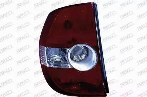 Prasco VW3304154 - Luce posteriore autozon.pro