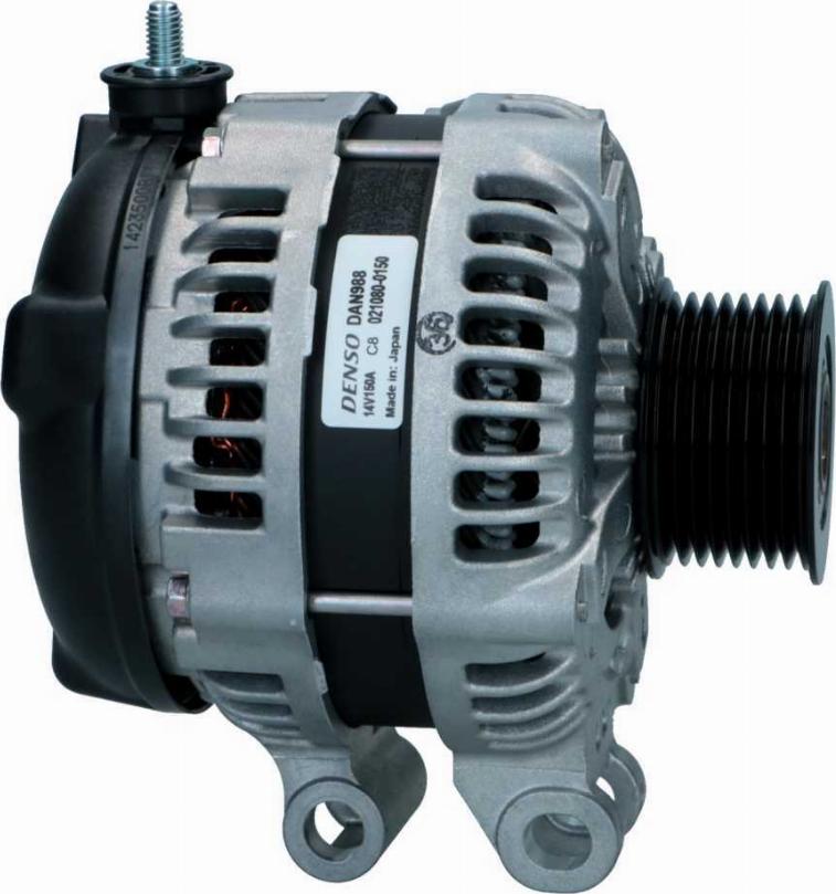 PSH 455.530.150.260 - Alternatore autozon.pro