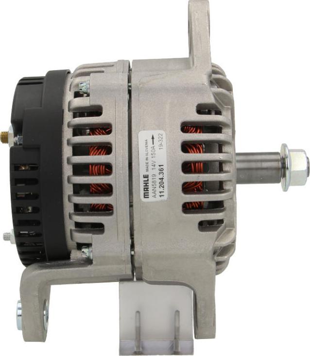 PSH 635.020.150.310 - Alternatore autozon.pro