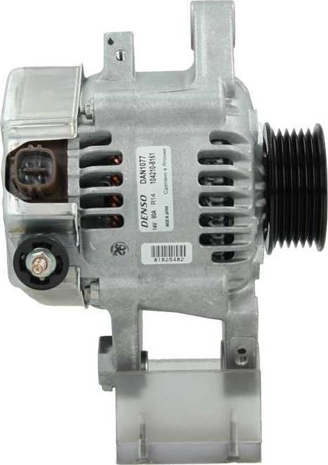 PSH 195.940.080.260 - Alternatore autozon.pro