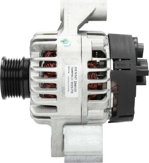 PSH 105.516.120.260 - Alternatore autozon.pro