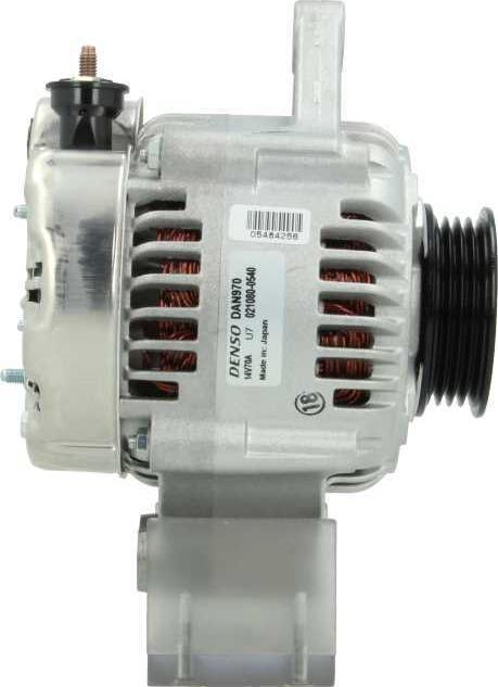 PSH 115.511.070.260 - Alternatore autozon.pro