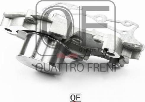 Quattro Freni QF05A00018 - Pompa acqua autozon.pro