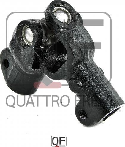 Quattro Freni QF01E00023 - Albero dellosterzo autozon.pro