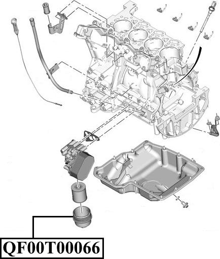 Quattro Freni QF14A00129 - Calotta, Carter filtro olio autozon.pro