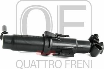 Quattro Freni QF10N00110 - Ugello acqua lavaggio, Lavafari autozon.pro