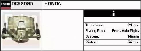 Remy DC82095 - Pinza freno autozon.pro