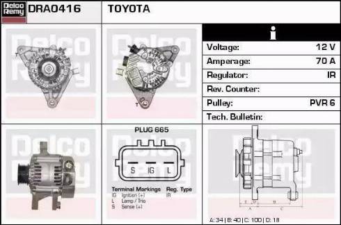 Remy DRA0416 - Alternatore autozon.pro