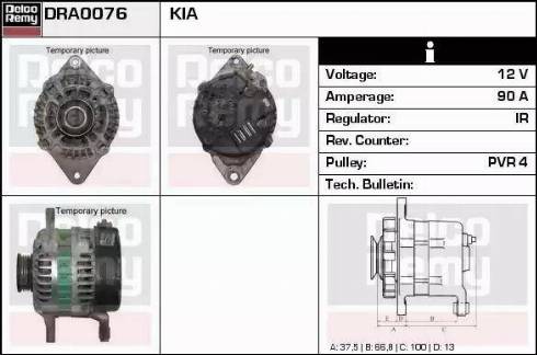 Remy DRA0076 - Alternatore autozon.pro