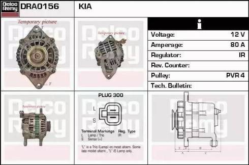 Remy DRA0156 - Alternatore autozon.pro