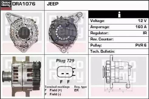 Remy DRA1076 - Alternatore autozon.pro