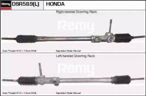 Remy DSR589L - Scatola guida autozon.pro