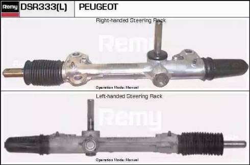 Remy DSR333L - Scatola guida autozon.pro