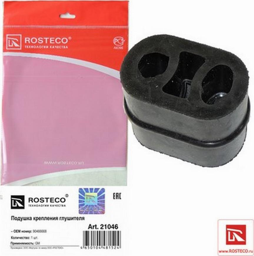 Rosteco 21046 - Supporto, Silenziatore autozon.pro