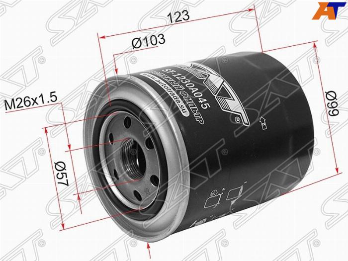 SAT ST-1230A045 - Filtro olio autozon.pro
