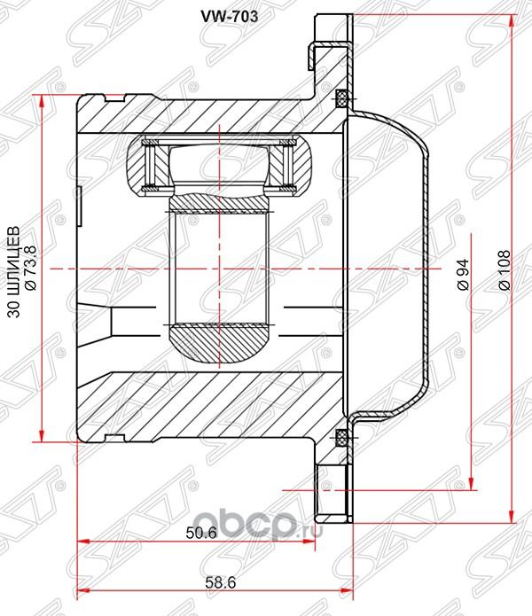 SAT VW-703 - Tripode, Semiasse autozon.pro