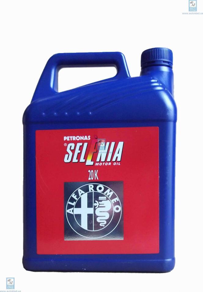 Selenia 16405015 - Olio motore autozon.pro