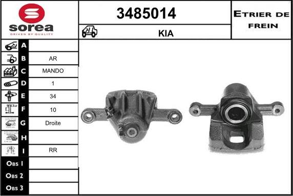 Sera 3485014 - Pinza freno autozon.pro