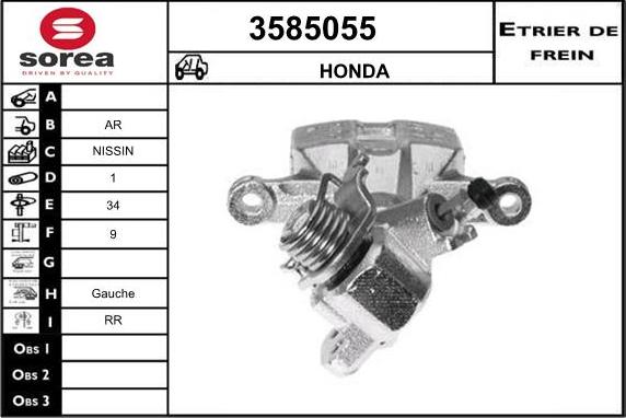 Sera 3585055 - Pinza freno autozon.pro