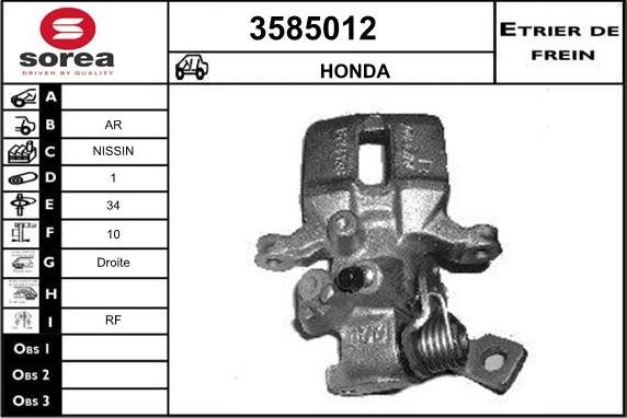 Sera 3585012 - Pinza freno autozon.pro