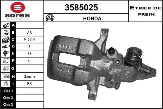 Sera 3585025 - Pinza freno autozon.pro